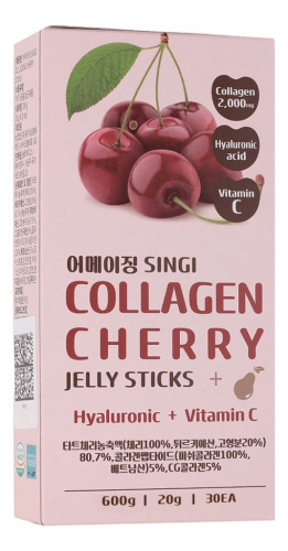 Коллагеновое желе с гиалуроновой кислотой и экстрактом вишни Collagen Cherry Jelly Stics 20г: Желе 30шт