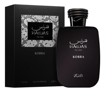 Hawas Kobra: парфюмерная вода 100мл