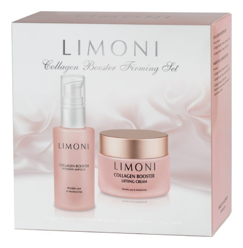 Набор для лица с коллагеном Collagen Booster Firming (сыворотка Intensive Ampoule 30мл + крем-лифтинг Lifting Cream 50мл)