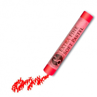 Пастель сухая MUNGYO extra fine soft "Gallery Artists" цв.№225 глубокая марена I