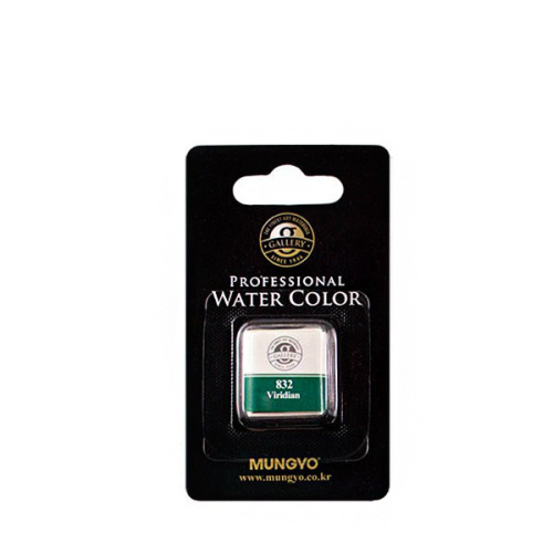 Акварель Mungyo "Gallery" мал. кювета, Голубовато-зеленый