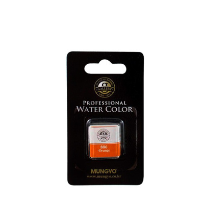 Акварель Mungyo "Gallery" мал. кювета, Оранжевый