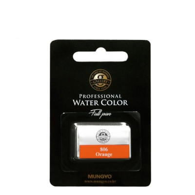 Акварель Mungyo, большие кюветы, цвет оранжевый