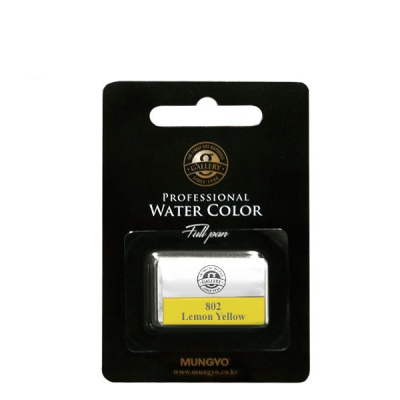 Акварель Mungyo, большие кюветы, цвет лимонно-желтый