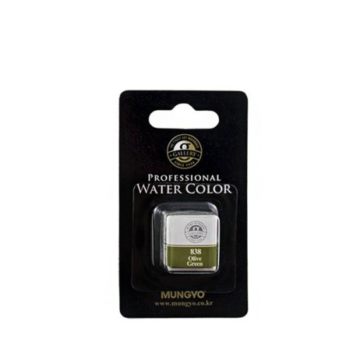 Акварель Mungyo "Gallery" мал. кювета, Оливково-зеленый