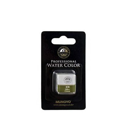 Акварель Mungyo "Gallery" мал. кювета, Оливково-зеленый
