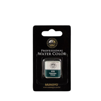 Акварель Mungyo "Gallery" мал. кювета, Малахитовый зеленый
