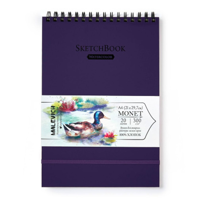 Скетчбук для акварели на спирали Малевичъ "Monet" А4 20 л 300 г, мелкое зерно