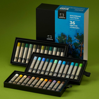 Набор пастели масляная Малевичъ "Graf'Art" профессиональная, Пейзаж, 36 цветов