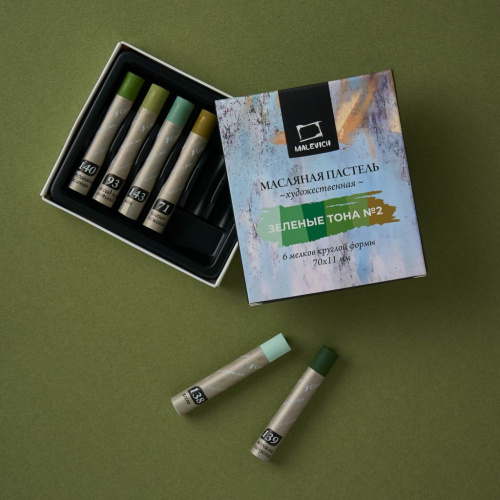 Набор пастели масляная Малевичъ "Graf'Art" профессиональная, зеленые тона №2, 6 шт