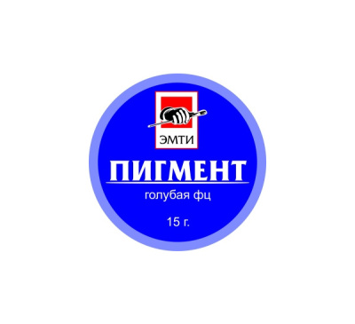 Пигмент "Эмти" Голубая ФЦ 15 г