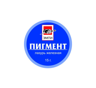 Пигмент "Эмти" Лазурь железная (Берлинская лазурь) 15 г