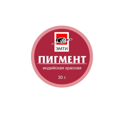 Пигмент "Эмти" Индийская красная 30 г