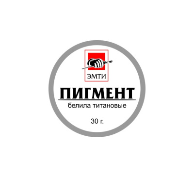 Пигмент "Эмти" Белила титановые 100 г