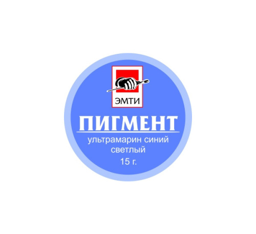 Пигмент "Эмти" Ультрамарин 15 г