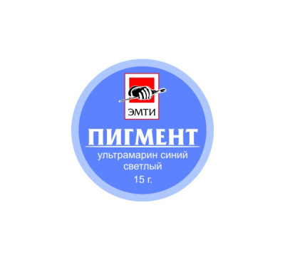 Пигмент "Эмти" Ультрамарин 15 г