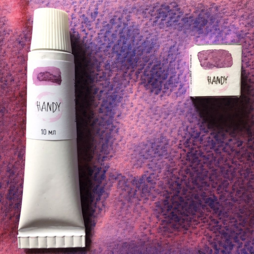 Акварель "Handy" кювета 2 мл, Розовый закат