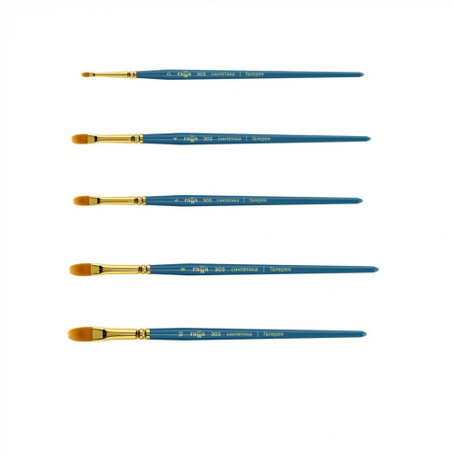 Кисть синтетика овальная Гамма "Галерея" короткая ручка