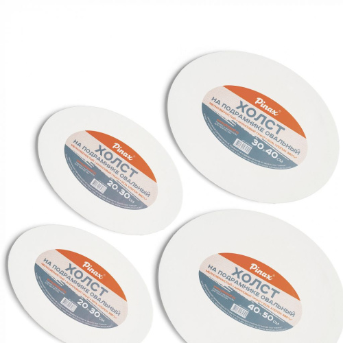 Холст на подрамнике Pinax овальный хлопок 380 г