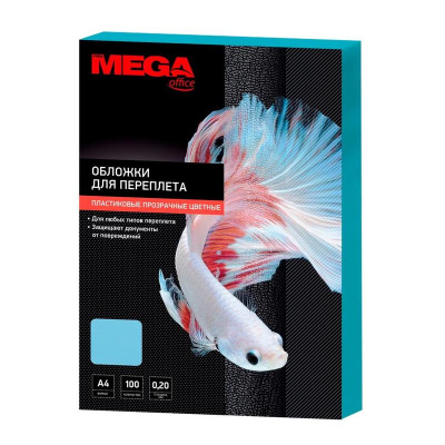 Пленка для макетирования ProMega лист А4 200 мкм, синий