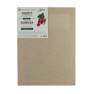 Холст грунтованный на подрамнике "Ладога", 280 г, лён/хлопок, прозрачный акриловый