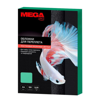Пленка для макетирования ProMega лист А4 200 мкм, зеленый