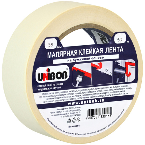Клейкая лента малярная Unibob, 38 мм*50 м, инд. упаковка