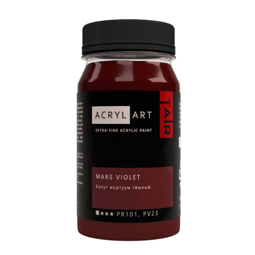 Акрил АРТ 100 мл Капут-мортуум