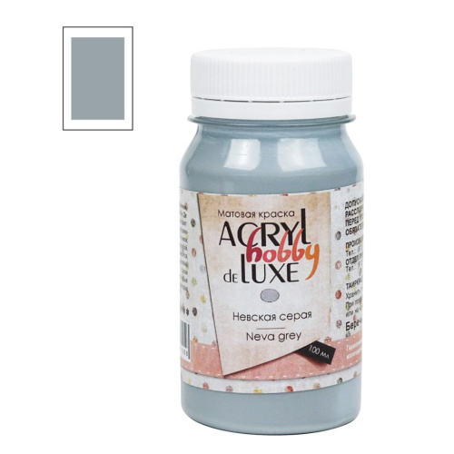 Акрил "Hobby Delux" 100 мл Невская серая