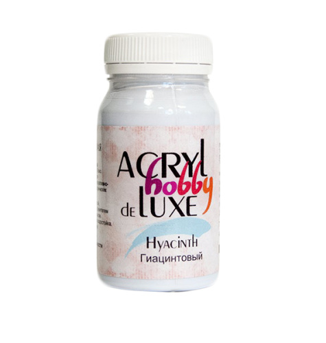 Акрил "Hobby Delux" 100 мл Гиацинтовый
