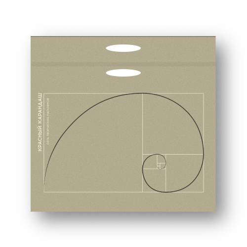 Папка "Красный карандаш" 870*825*20 мм