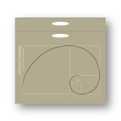 Папка "Красный карандаш" 870*825*20 мм