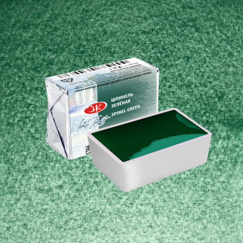 Акварель "Белые Ночи" в кювете Шпинель зелёная