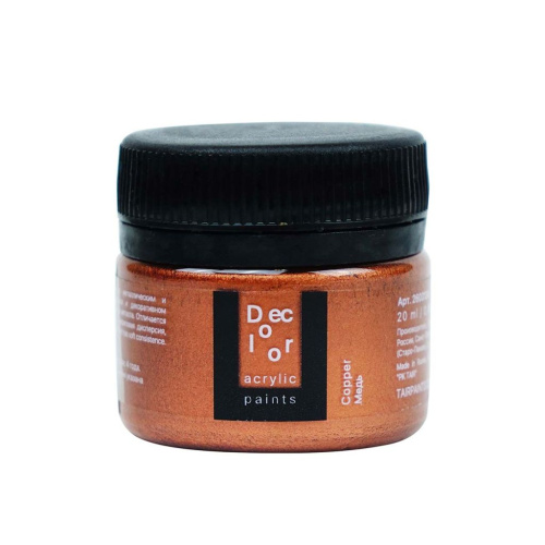 Акрил ТАИР "Деколор" 20 мл, Медь