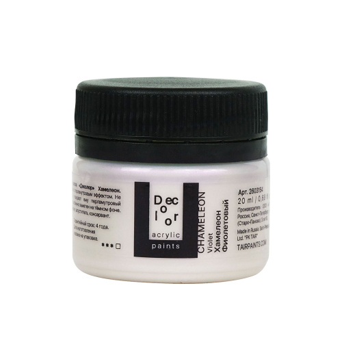 Акрил Таир "Деколор" 20 мл, Фиолетовый Хамелеон