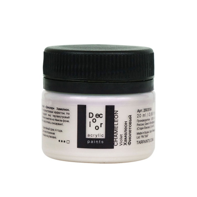 Акрил Таир "Деколор" 20 мл, Фиолетовый Хамелеон