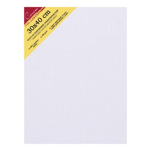 Холст на подрамнике Сонет, 30 х 40 см 100%, хлопок, 380 г, среднее зерно