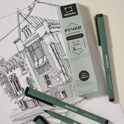 Набор капиллярных ручек линеров Малевичъ, 3 шт (01, 03, BR)