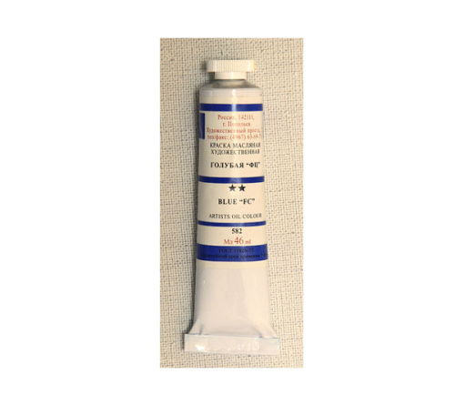 Масло "Подольск Арт Центр" 46 мл голубая фц