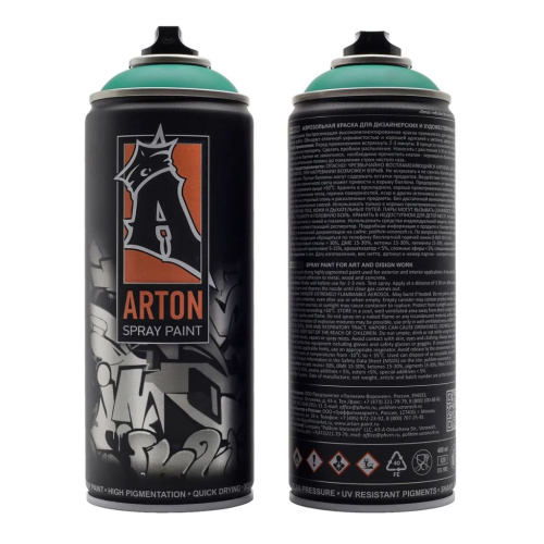 Краска для граффити Arton 400 мл в аэрозоли, Atlantis