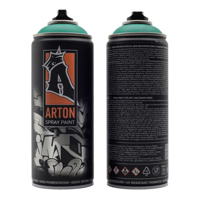 Краска для граффити Arton 400 мл в аэрозоли, Atlantis