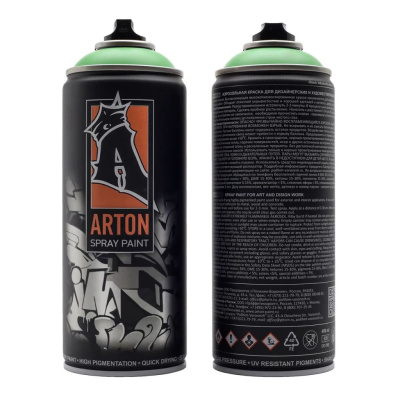 Краска для граффити Arton 400 мл в аэрозоле, Caterpillar