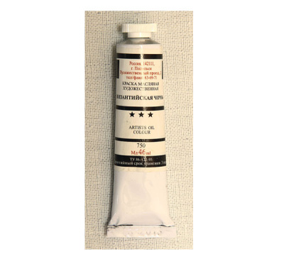 Масло "Подольск Арт Центр" 46 мл византийская чернь