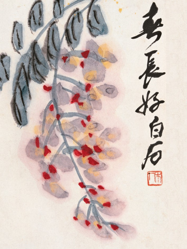 Открытка "Ци Байши. Долгая и чудесная весна."