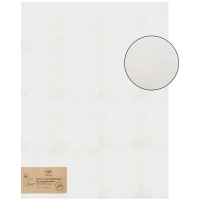 Холст на подрамнике Гамма, лен, мелкое зерно, масляный грунт, ручная грунтовка