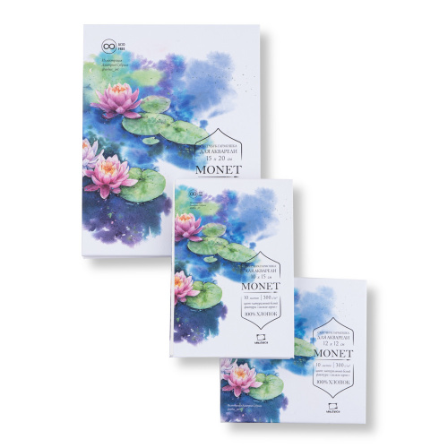 Скетчбук-гармошка для акварели Малевичъ "Monet" Fin, 10 л 300 г, 100% хлопок