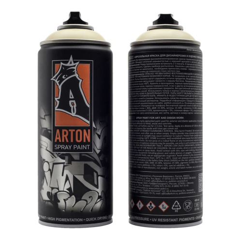 Краска для граффити Arton 400 мл в аэрозоле, Vanilla