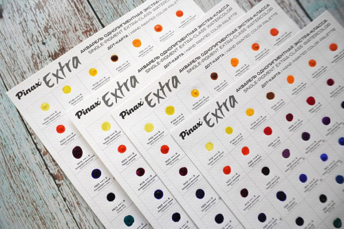 Дот-карта Pinax Extra акварель