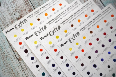 Дот-карта Pinax Extra акварель