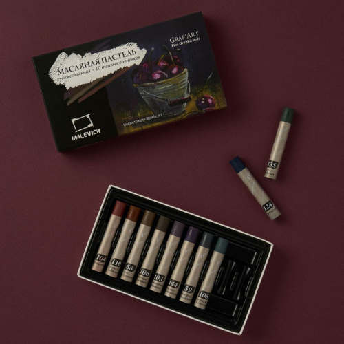 Набор пастели масляная Малевичъ "Graf'Art" профессиональная, темные тона, 10 шт.
